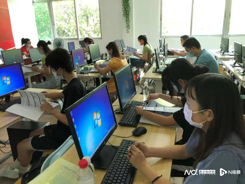巾幗在行動、服務促發展 松崗開展賦能企業員工基礎軟件技術服務技能培訓