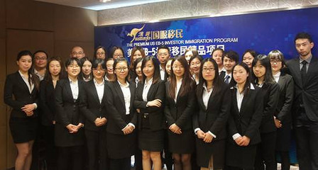 移民盛典 《新聞晨報(bào)》“2015年度優(yōu)秀移民服務(wù)機(jī)構(gòu)”評(píng)選引領(lǐng)行業(yè)風(fēng)向