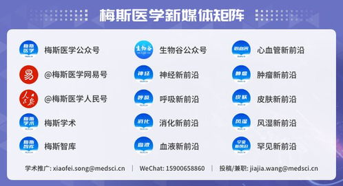 塑料危機新警訊 每5位女性1人中招，PNAS研究證實增塑劑與子宮肌瘤風險顯著相關